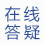 ԤԼ